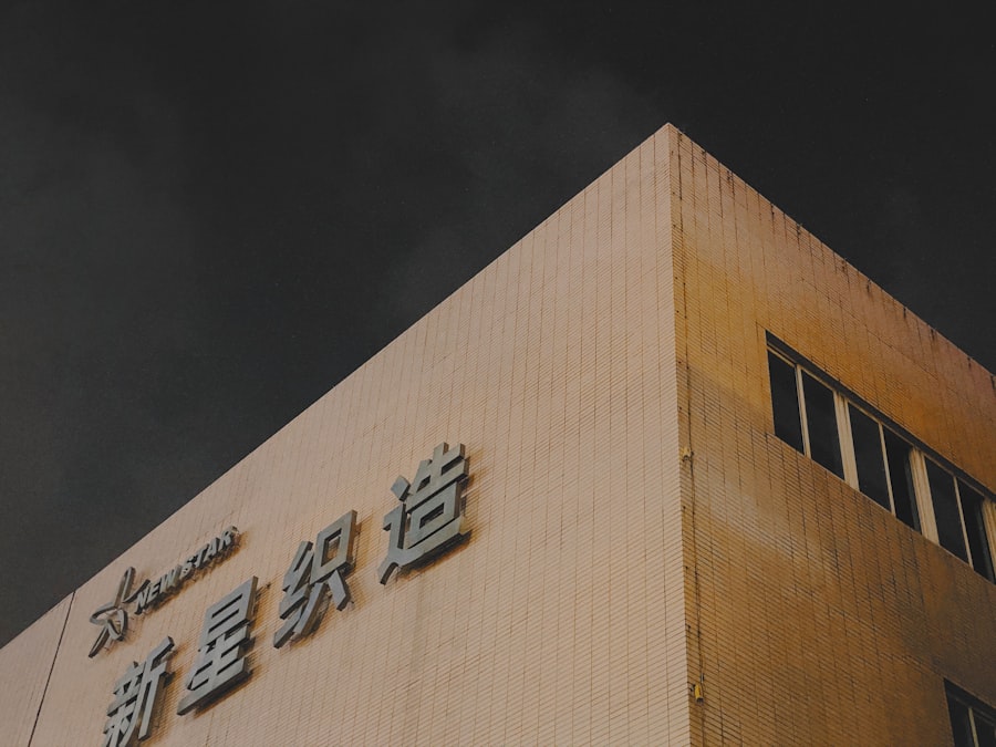 Photo china, magnet production