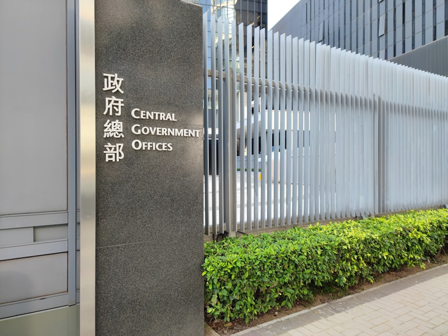 Photo central bank facilities