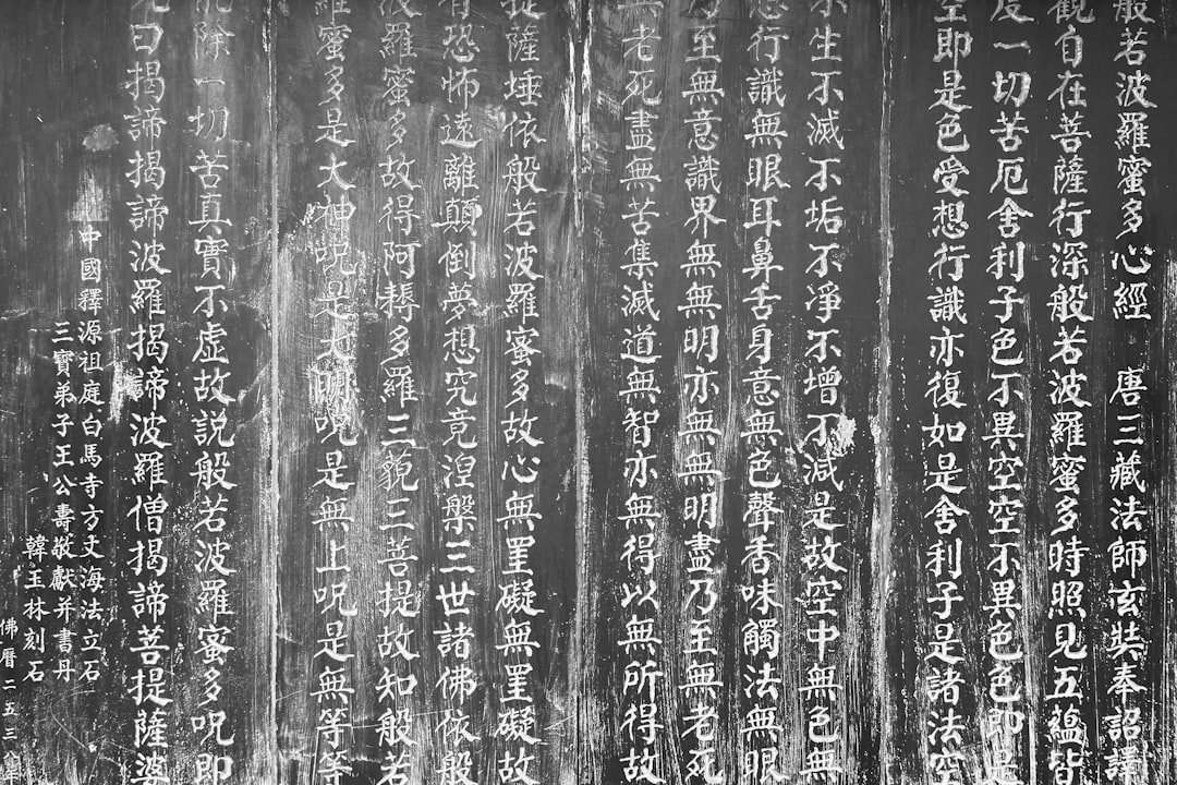 Photo ancient knowledge