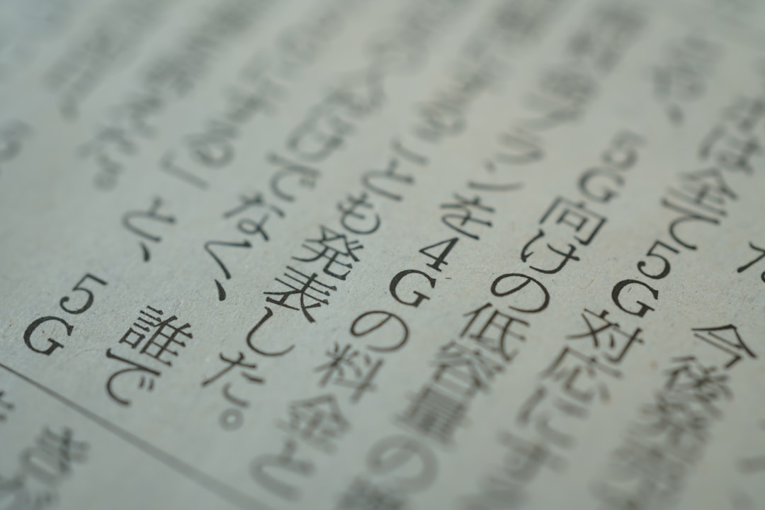 Photo Japan economy