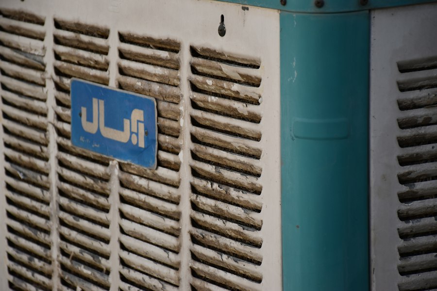 Photo Persian cooling technology